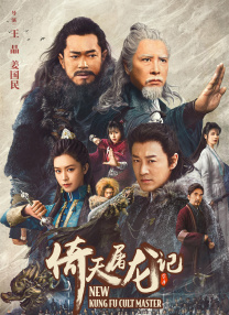 欧美在线中文